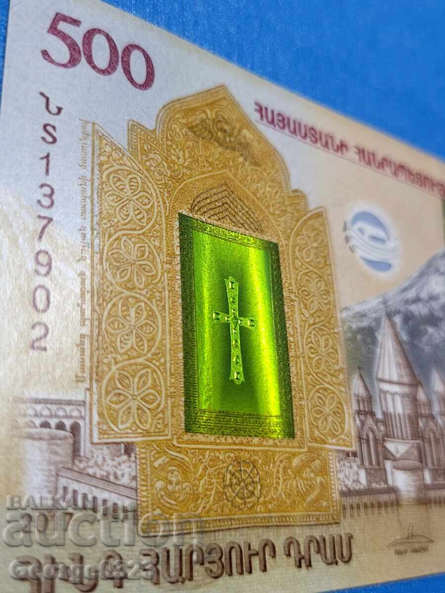 Licitație Armenia 2017 500 dram UNC Nouă Licitație Armenia 2017 500 dram UNC Nouă