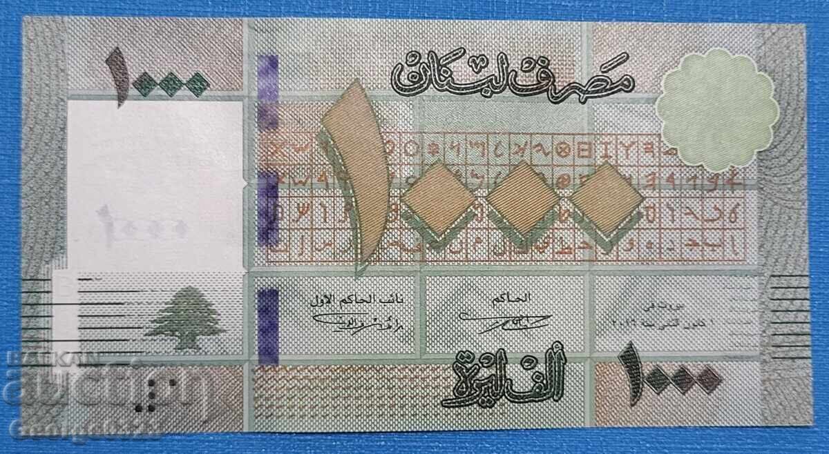 Lebanon 2016 1000 Lebanese Pounds UNC New