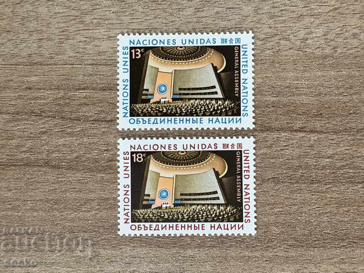 ΟΗΕ Νέα Υόρκη - Γενική Συνέλευση (1978) MNH