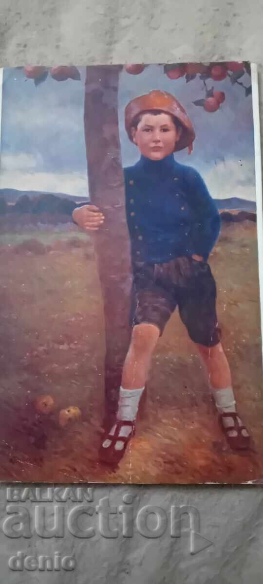 Old postcard, 1916, censorship commission, red stamp with price 40.00 BGN | € 20.45