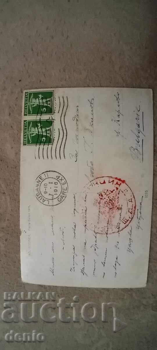 Auction  Old postcard, 1916, censorship commission, red stamp