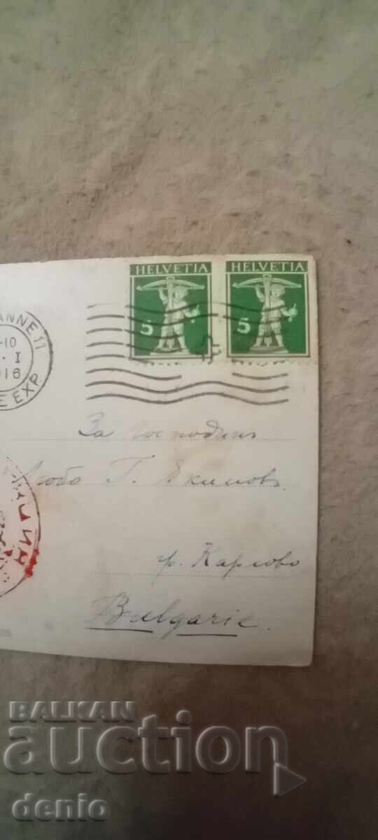 Old postcard, 1916, censorship commission, red stamp - 6