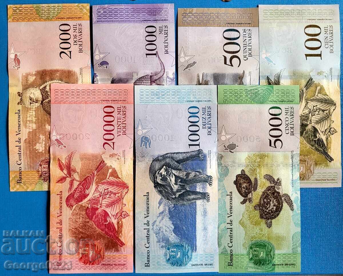 Венецуела 7 броя UNC Нови Venezuela с цена 11.99 лв. | € 6.13