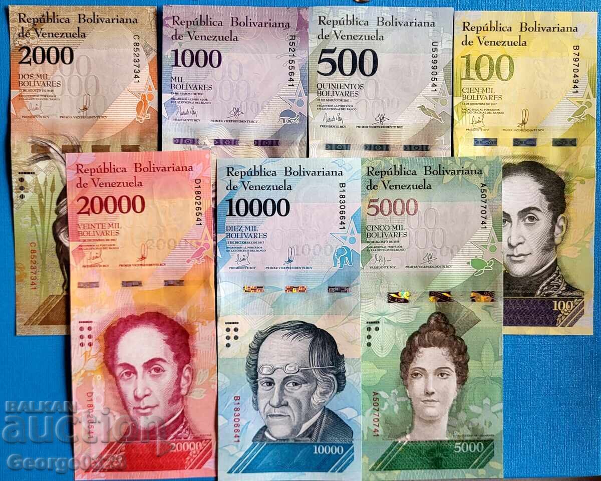 Венецуела 7 броя UNC Нови Venezuela