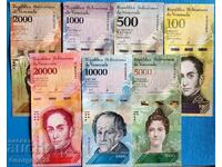 Венецуела 7 броя UNC Нови Venezuela