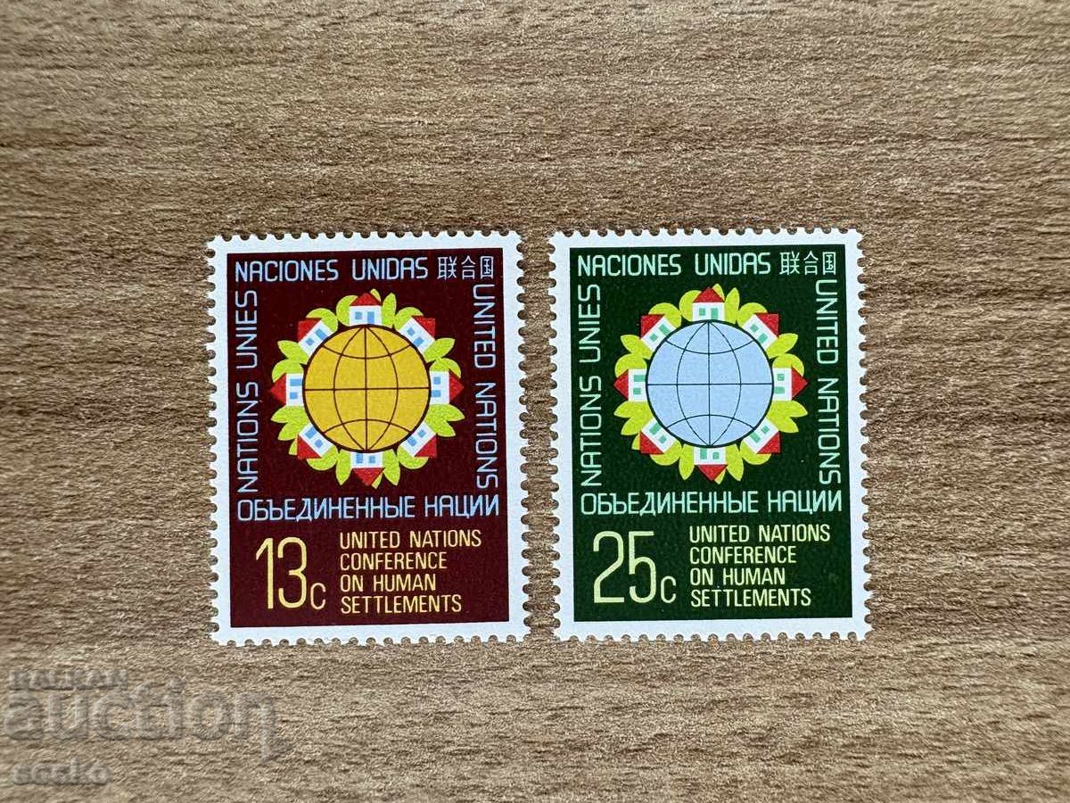 ONU New York - Organizație Internațională pentru ... (1976) MNH