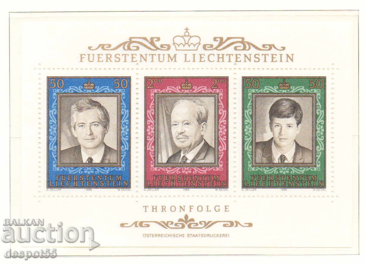1985 Λιχτενστάιν. 50 γρ. από τη διακυβέρνηση του Πρίγκιπα Φραγκίσκου Ιωσήφ