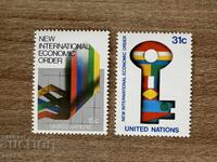 UN New York - New International Economic Order (1980) MNH