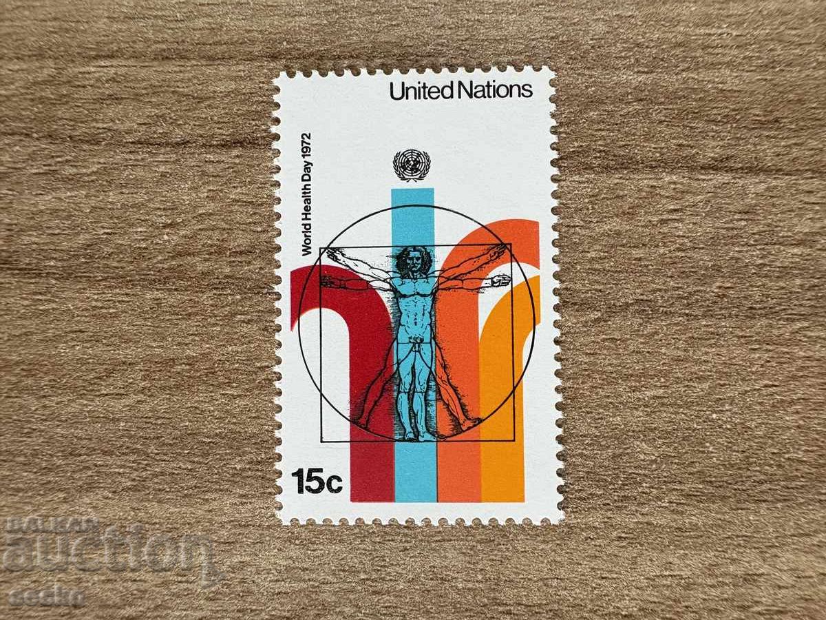 UN New York - World Health Day (1972) MNH