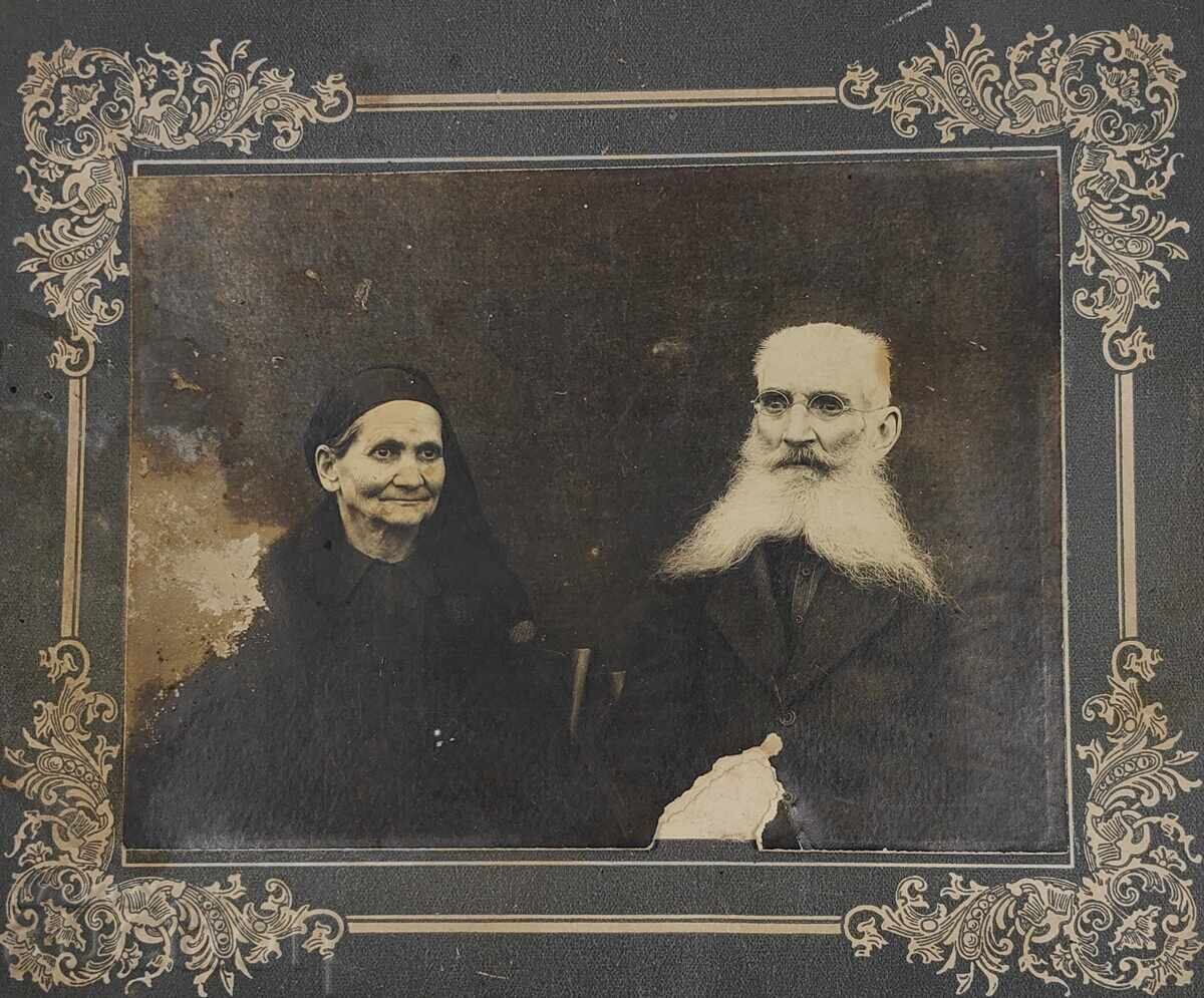 POP PRIEST OLD PHOTO LOT CARDBOARD with price 22.00 BGN | € 11.25