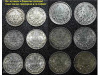 от 1ст. Лот 1 и 2 лева 1882,91,94, 1910,12,13 г. Лична среща