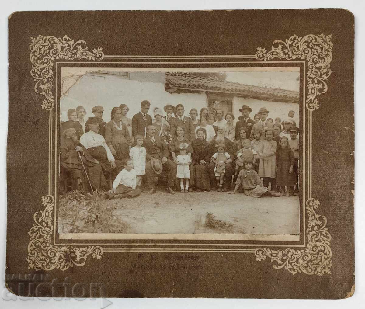 POPA PREOT NUNTĂ POZĂ VECHE CARTON cu preț 29.00 BGN | € 14.83