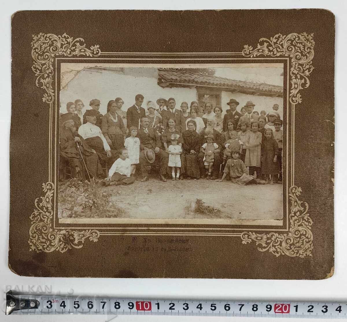 POPA PREOT NUNTĂ POZĂ VECHE CARTON - 6