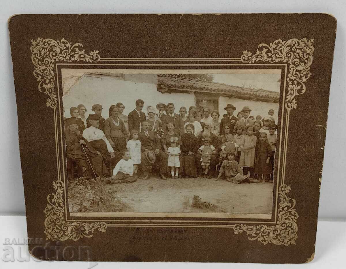 POPA PREOT NUNTĂ POZĂ VECHE CARTON