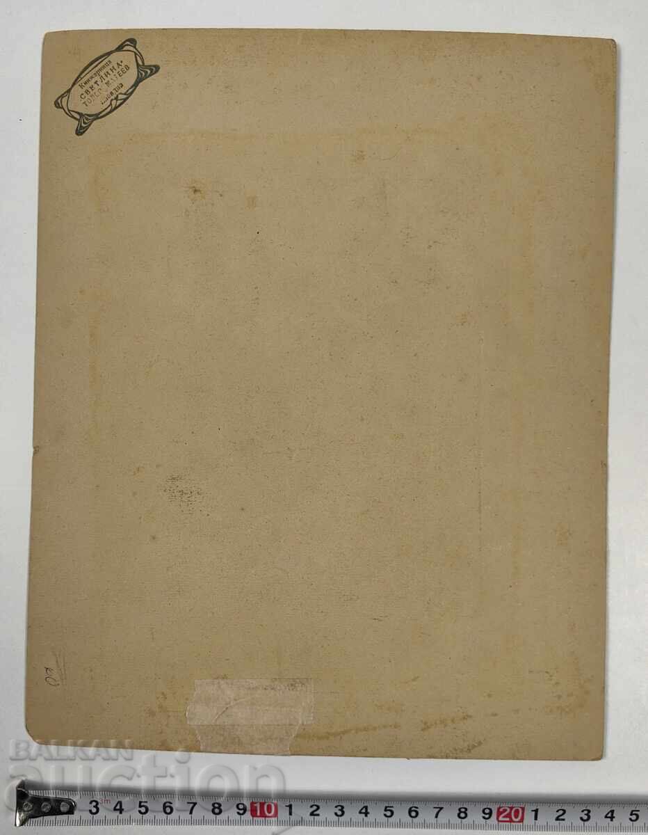 ΠΛΟΒΔΙΒ ΠΟΠ ΙΕΡΕΑΣ ΟΡΧΗΣΤΡΑ ΦΩΤΟΓΡΑΦΙΑ ΧΑΡΤΟΝΙ - 7 ΠΛΟΒΔΙΒ ΠΟΠ ΙΕΡΕΑΣ ΟΡΧΗΣΤΡΑ ΦΩΤΟΓΡΑΦΙΑ ΧΑΡΤΟΝΙ - 7