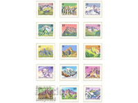 1989-93. Liechtenstein. Munți