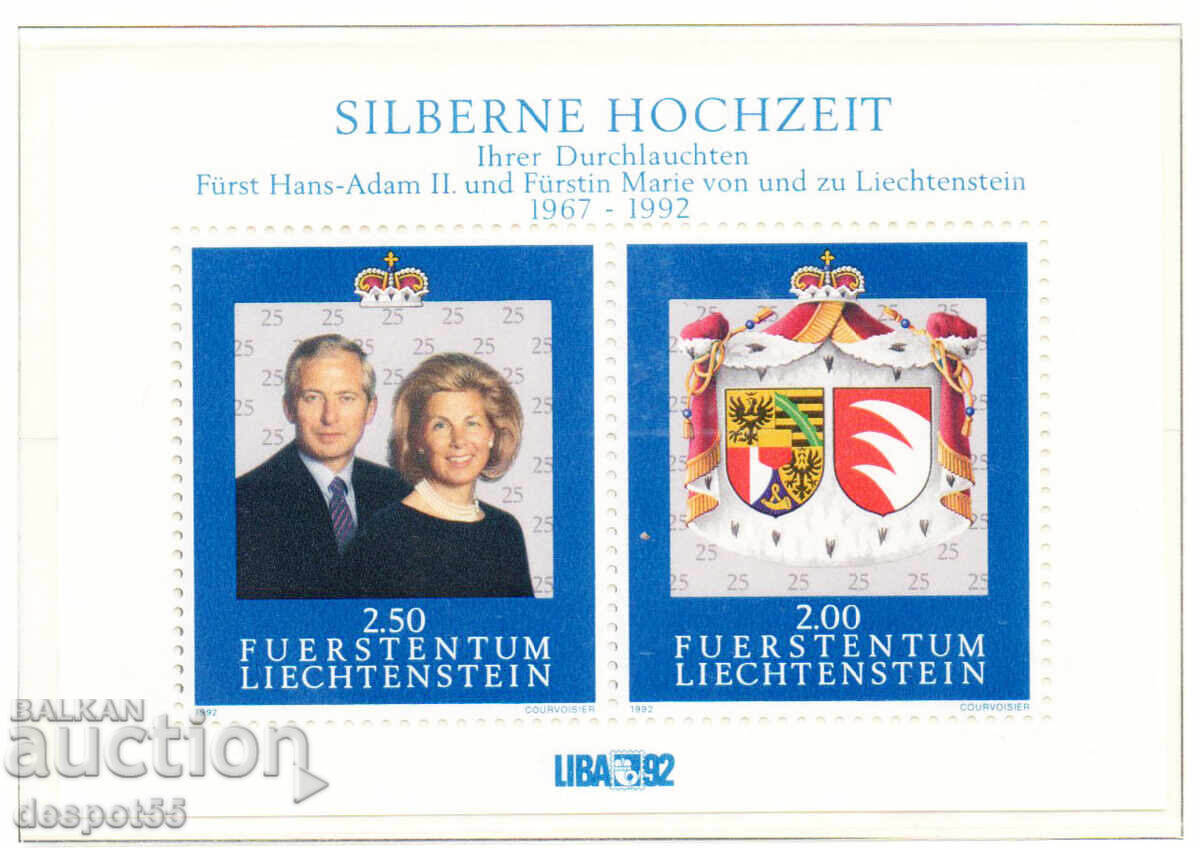 1992. Лихтенщайн. Принц Ханс-Адам II и принцеса Мария. 1992. Лихтенщайн. Принц Ханс-Адам II и принцеса Мария.