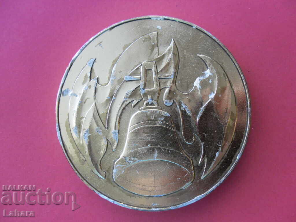 USSR plaque USSR plaque