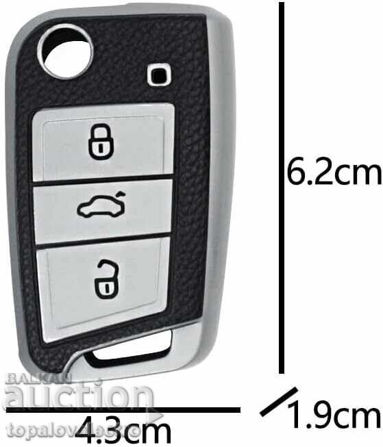 NEW! Car Key Case for VW Golf 7, Mk7, Polo, Touareg with price 11.00 BGN | € 5.62
