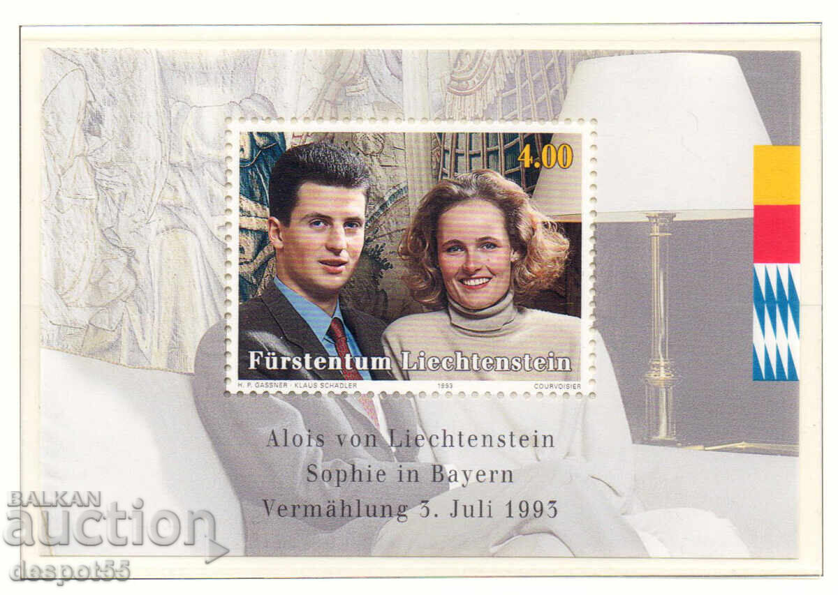 1993. Λιχτενστάιν. Ο γάμος του διαδόχου Αλοΐσιου. Μπλοκ
