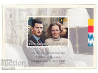 1993. Λιχτενστάιν. Ο γάμος του διαδόχου Αλοΐσιου. Μπλοκ