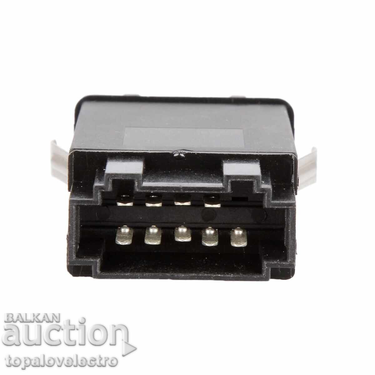 ΝΕΟ! Διακόπτης αλάρμ FLYN 8D0941509H για Audi A3/A4/A6 με τιμή 21.00 BGN | € 10.74 ΝΕΟ! Διακόπτης αλάρμ FLYN 8D0941509H για Audi A3/A4/A6 με τιμή 21.00 BGN | € 10.74