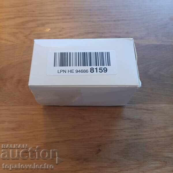 ΝΕΟ! Διακόπτης αλάρμ FLYN 8D0941509H για Audi A3/A4/A6 - 7 ΝΕΟ! Διακόπτης αλάρμ FLYN 8D0941509H για Audi A3/A4/A6 - 7