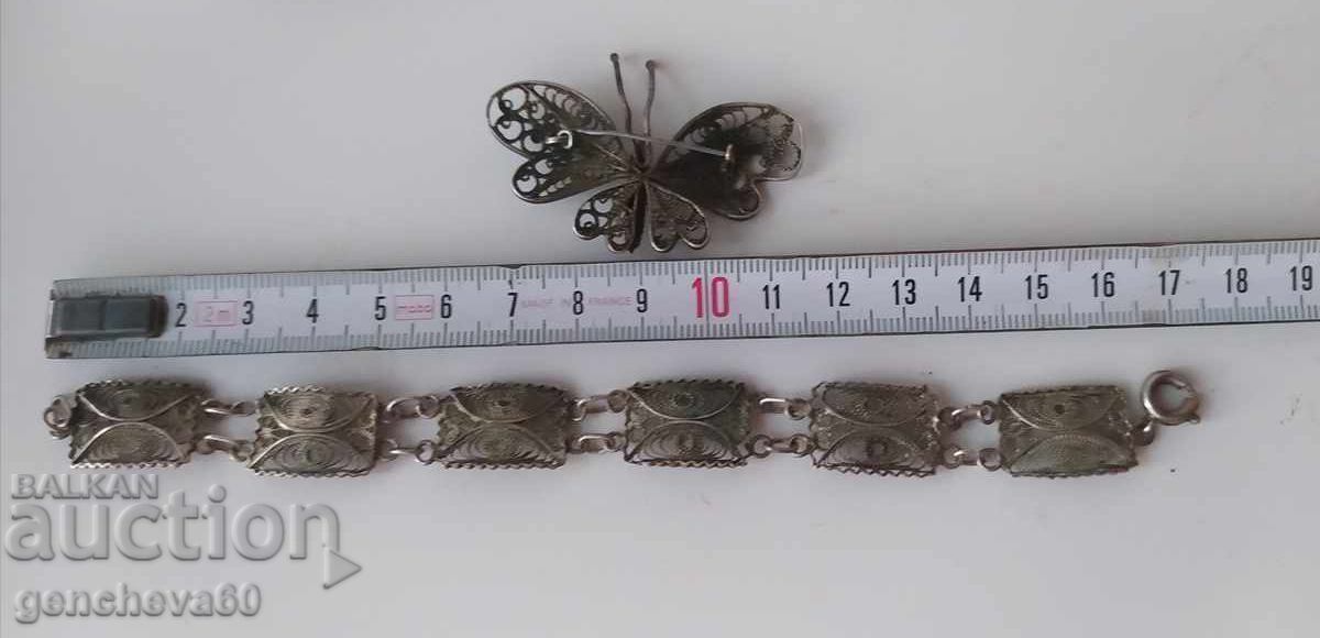 Silver bracelet and brooch set, filigree, 17g with price 80.00 BGN | € 40.90