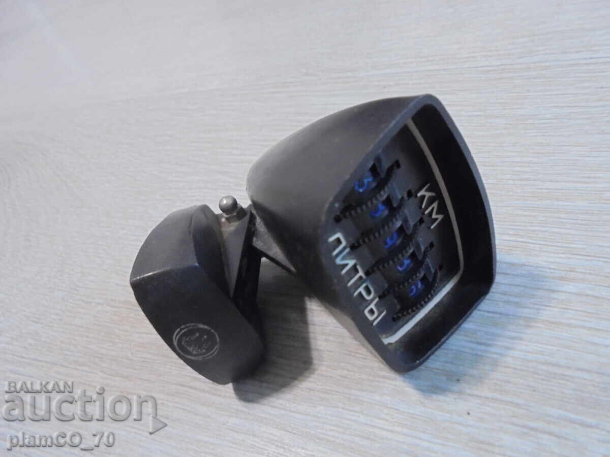 Παράδοση №*8335 Παλιό μηχανικό χιλιομετρητή / μετρητή Παράδοση №*8335 Παλιό μηχανικό χιλιομετρητή / μετρητή