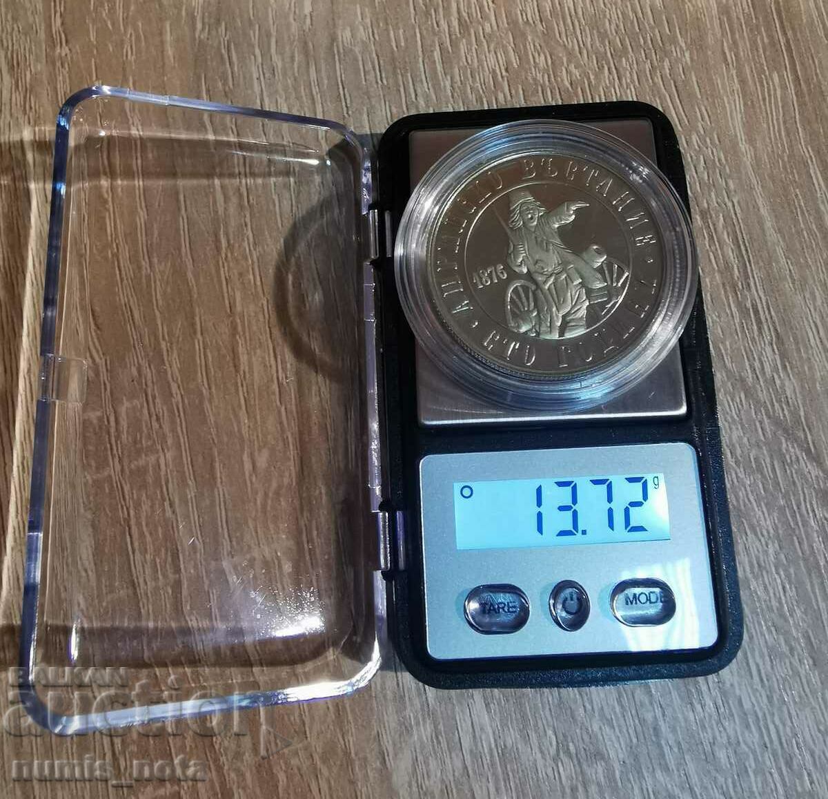 Licitație Mini cantar digital de buzunar 0,01 - 200 gr + baterie