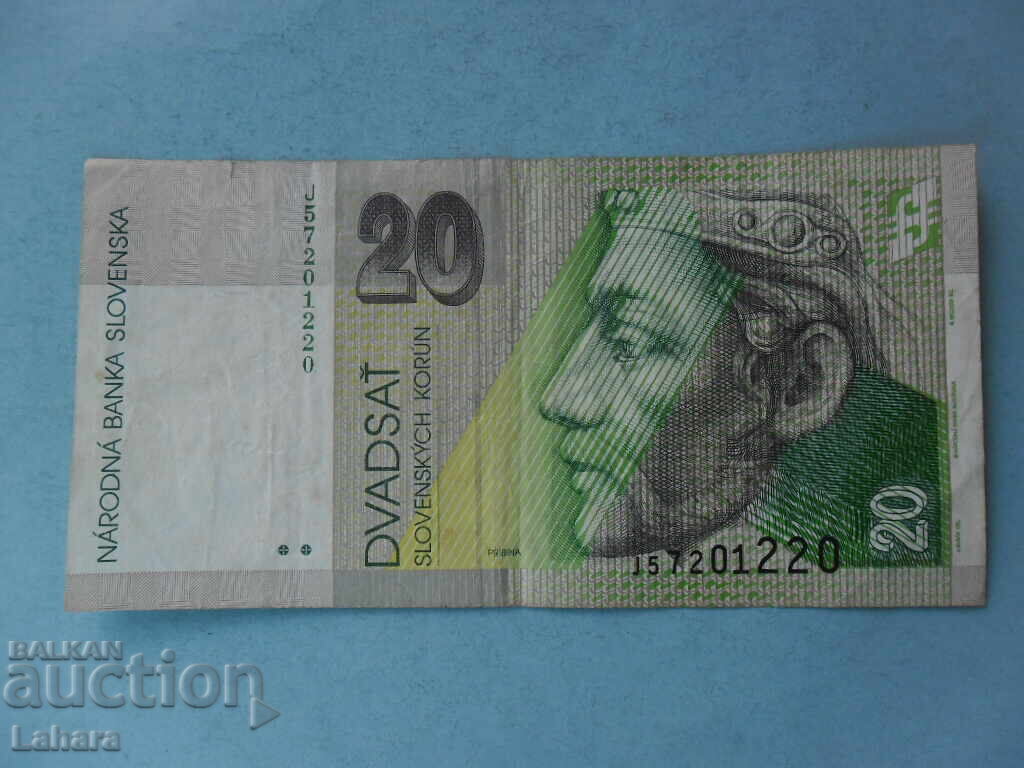 20 κορώνες 2001 Σλοβακία