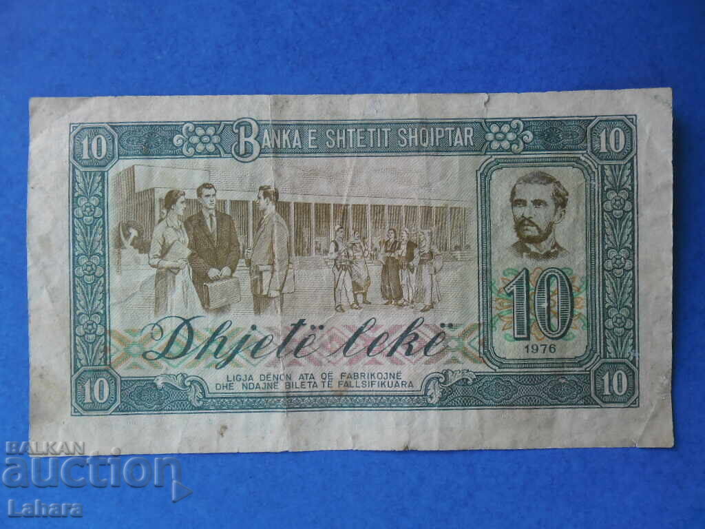10 λέβα 1976 Αλβανίας με τιμή 6.00 BGN | € 3.07