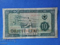 10 Lek 1976 Albania