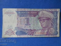 1 Zaire 1993. Zaire