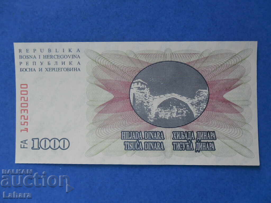 1000 dinara 1992 Bosnia and Herzegovina with price 4.00 BGN | € 2.05