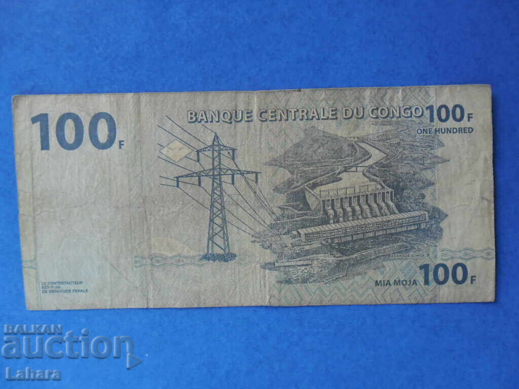 100 Francs 2000 Congo with price 2.00 BGN | € 1.02