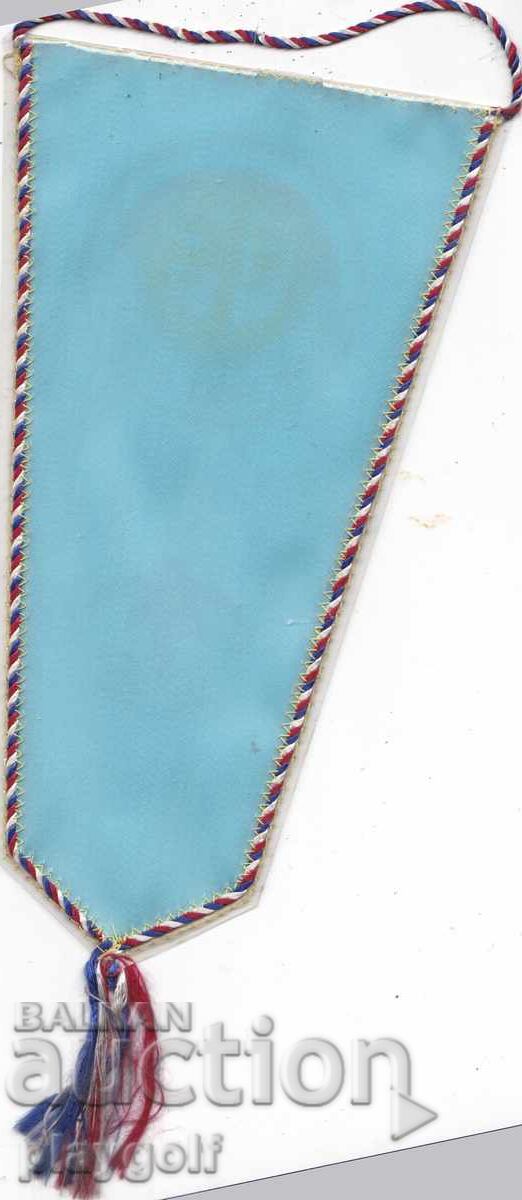 Auction  Flag of the Czech Tourist Union