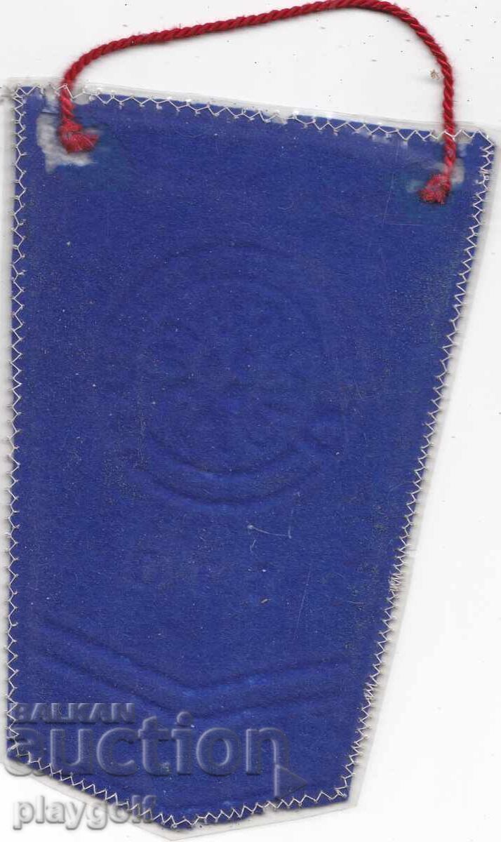 Steag al Uniunii Turistice Slovene cu preț € 20.00 | 39.12 BGN