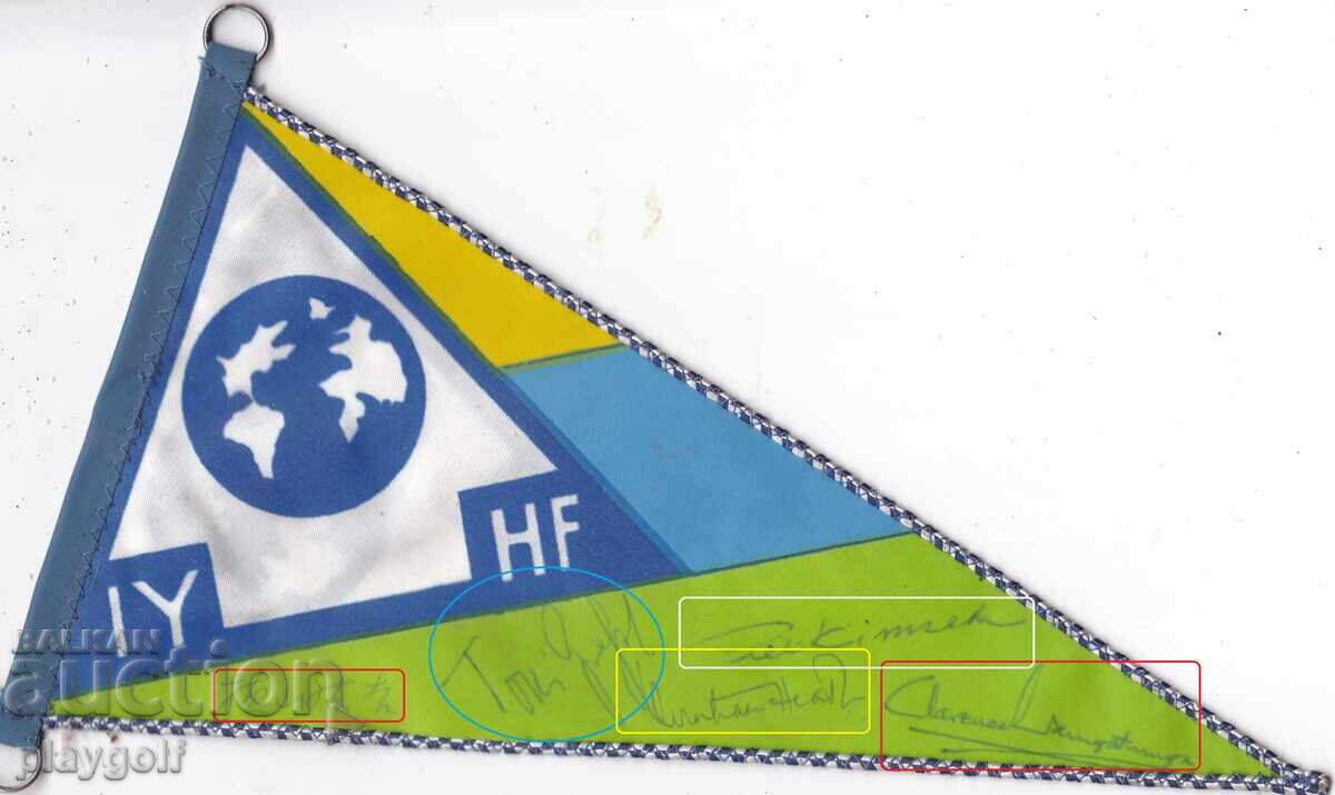 Аукцион Флаг на Международна федерация по хокей на лед (IY HF)