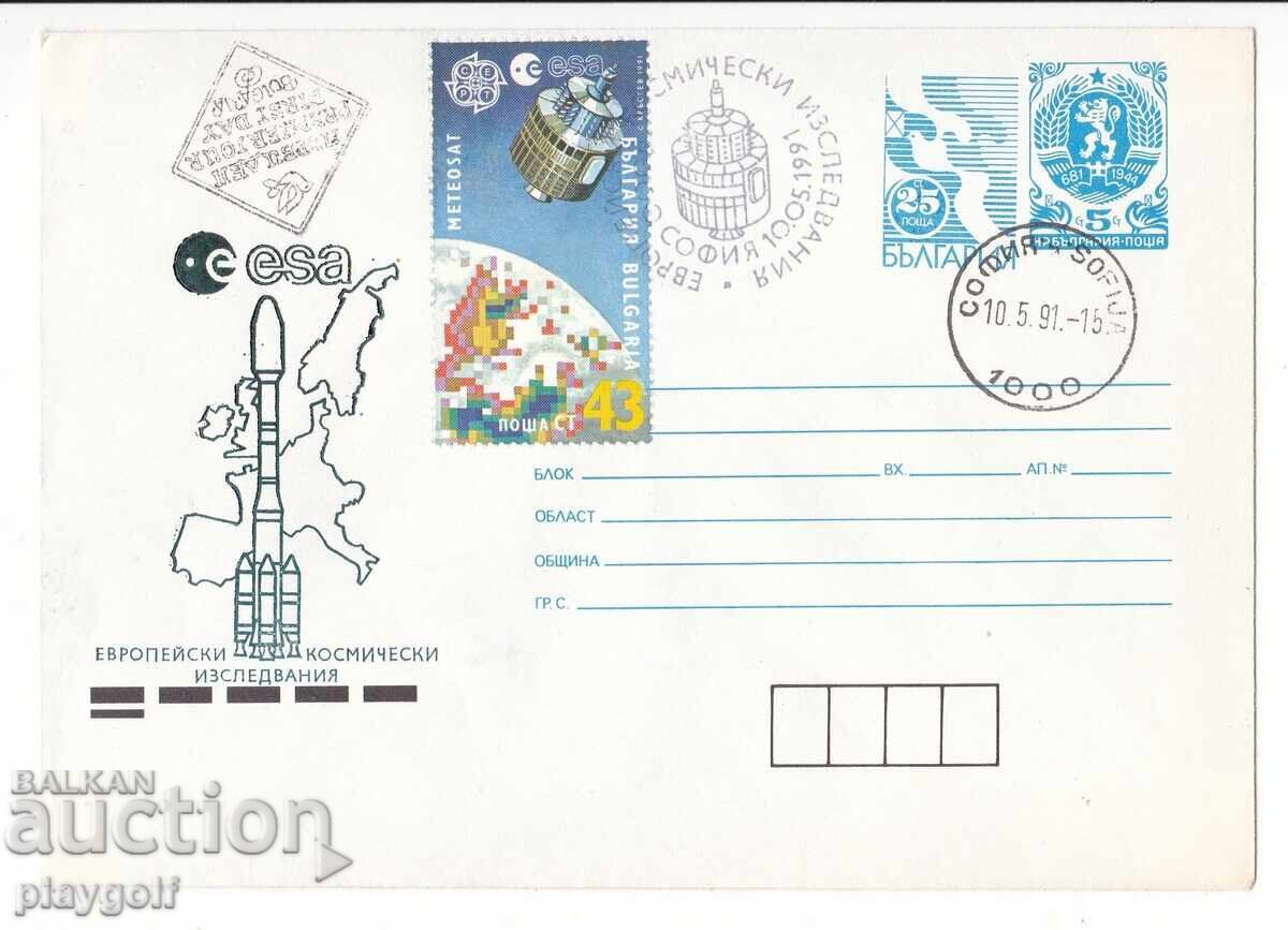 Πρώτη μέρα φάκελος 1991 Ευρωπαϊκή Διαστημική Έρευνα 43