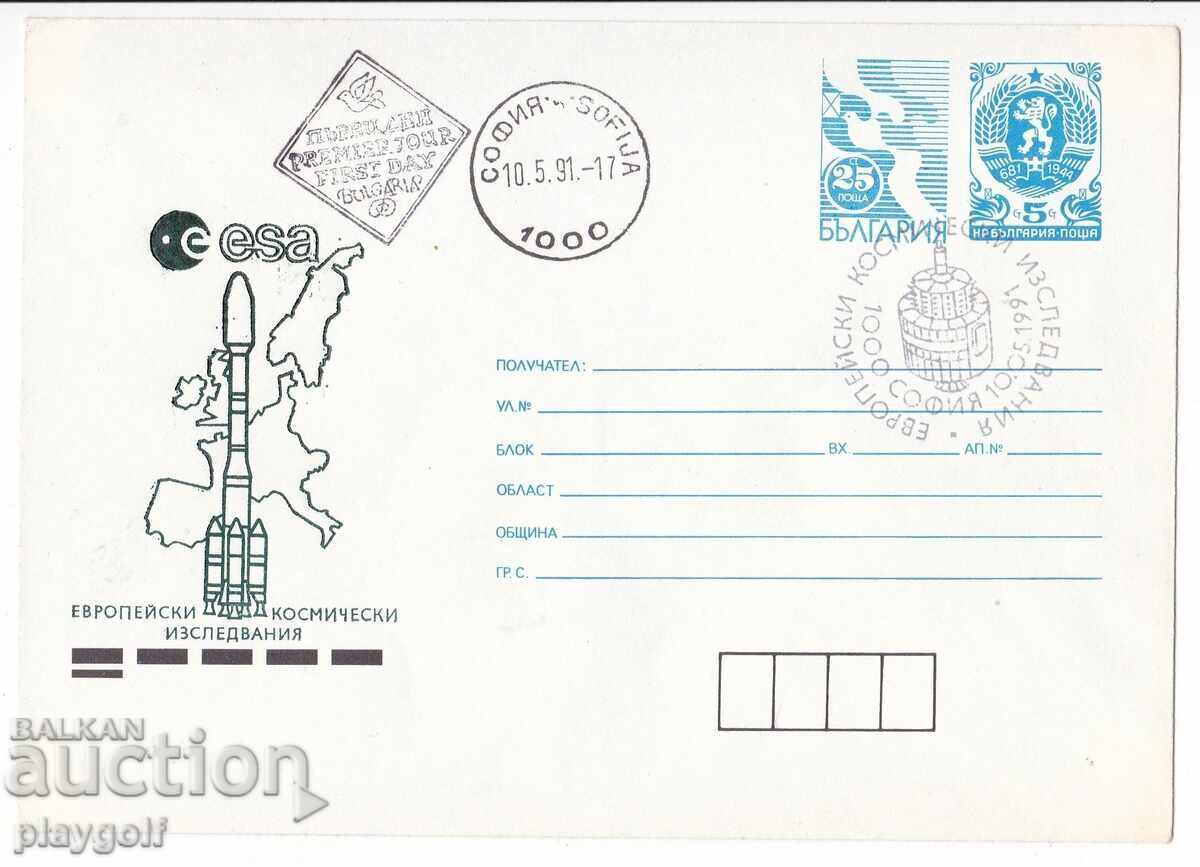 First Day Cover 1991 European Space Research First Day Cover 1991 European Space Research