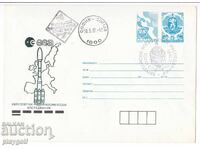 First Day Cover 1991 European Space Research