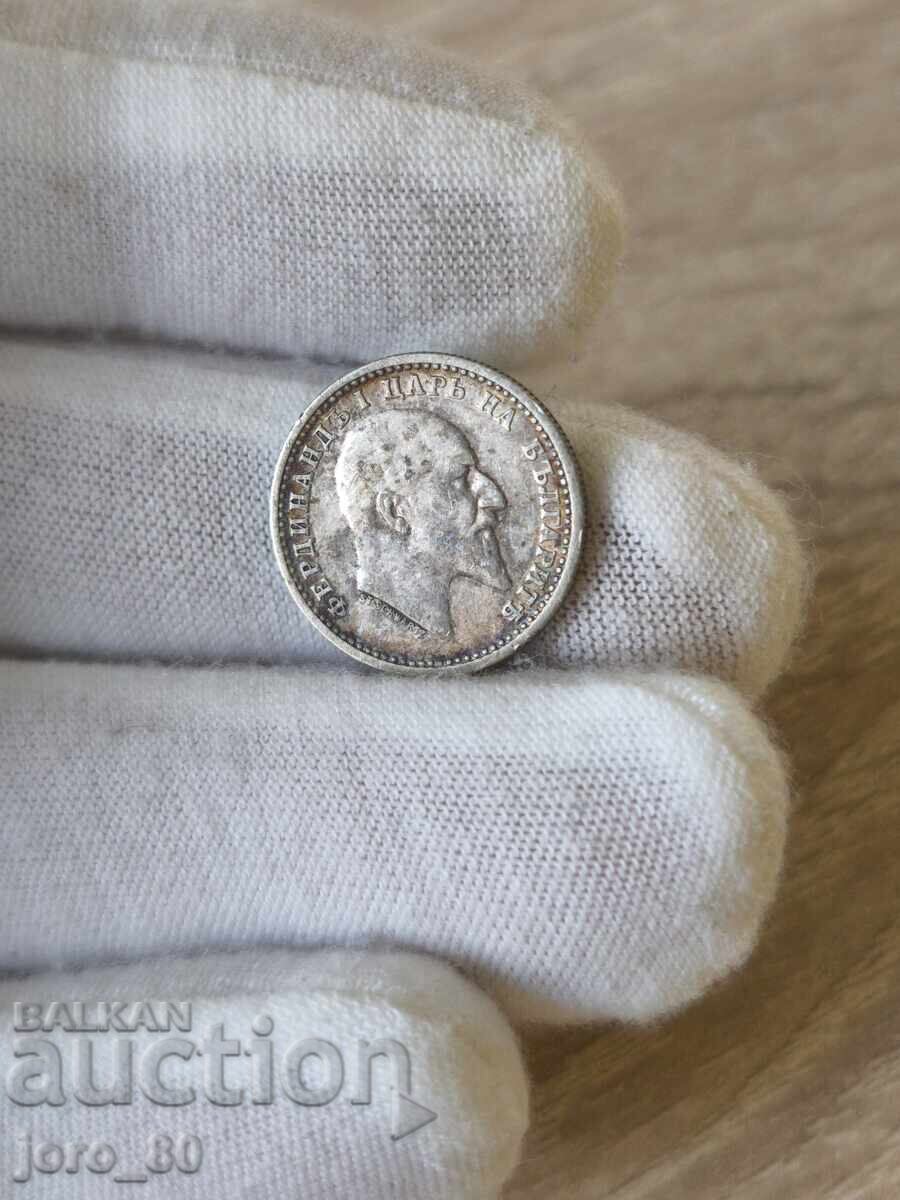 50 стотинки 1910 година България с цена 100.00 лв. | € 51.13 50 стотинки 1910 година България с цена 100.00 лв. | € 51.13