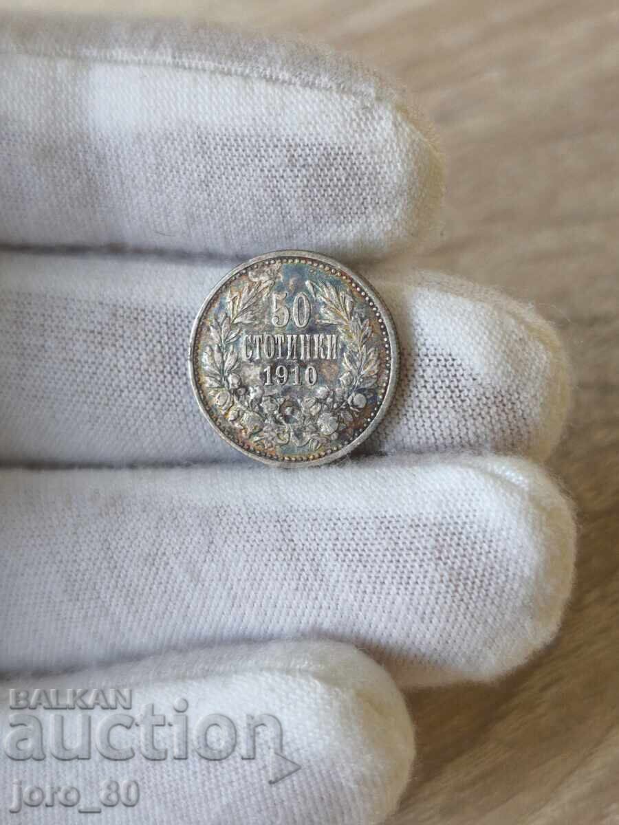 50 стотинки 1910 година България 50 стотинки 1910 година България