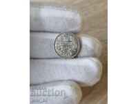 50 стотинки 1910 година България