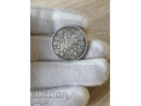 2 leva 1913 year Bulgaria