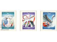 1993. Лихтенщайн. Олимпийски игри - Лилехамер 1994, Норвегия