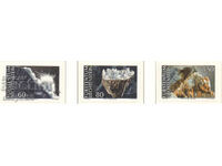 1994. Лихтенщайн. Минерали.