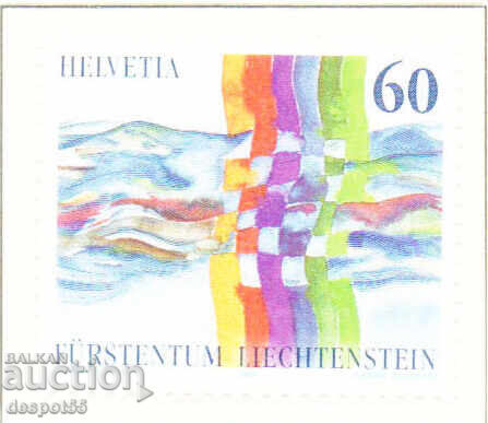 1995. Liechtenstein. Liechtenstein și Elveția, țări vecine
