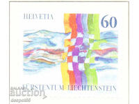 1995. Liechtenstein. Liechtenstein și Elveția, țări vecine